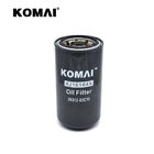 C-2811 26312-83C10 Spin On Lube Oil Filter Cross Reference M46*1.2 Thread